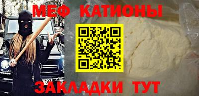 каннабис Гагарин