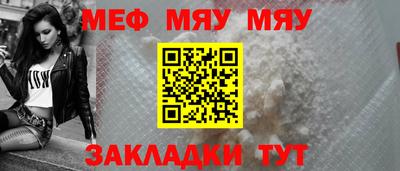 каннабис Гагарин