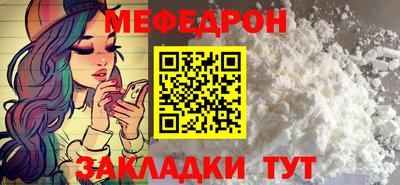 каннабис Гагарин