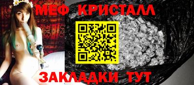 прущие грибы Гатчина