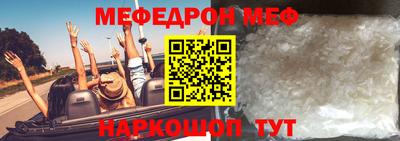 каннабис Гагарин