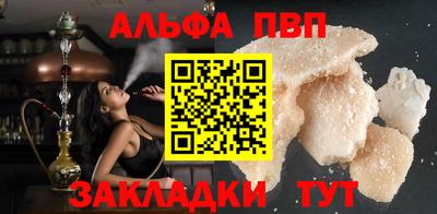 каннабис Гагарин