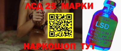меф VHQ Гай