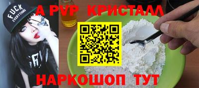 прущие грибы Гатчина