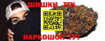 меф VHQ Гай