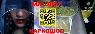 меф VHQ Гай