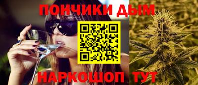 каннабис Гагарин
