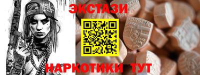 меф VHQ Гай