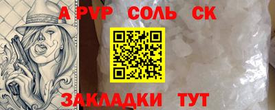 каннабис Гагарин