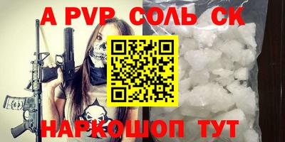 прущие грибы Гатчина
