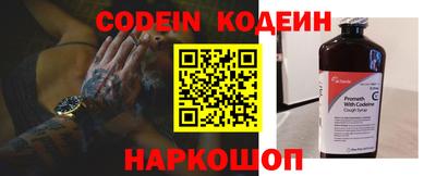 прущие грибы Гатчина