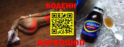 меф VHQ Гай