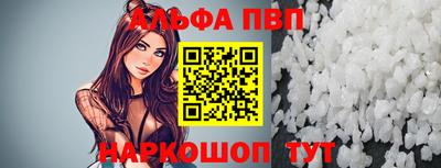 каннабис Гагарин