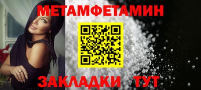 каннабис Гагарин