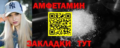 каннабис Гагарин