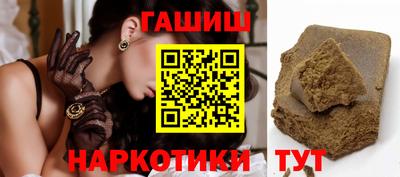 каннабис Гагарин
