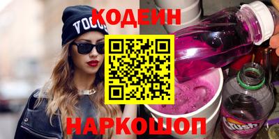 прущие грибы Гатчина