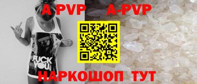меф VHQ Гай
