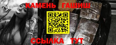 каннабис Гагарин