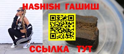 прущие грибы Гатчина