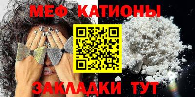 каннабис Гагарин