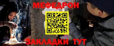 каннабис Гагарин
