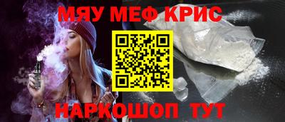 прущие грибы Гатчина