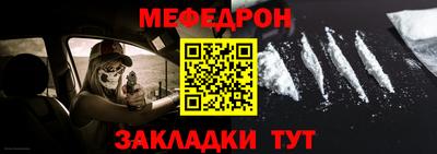 прущие грибы Гатчина