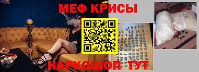 каннабис Гагарин