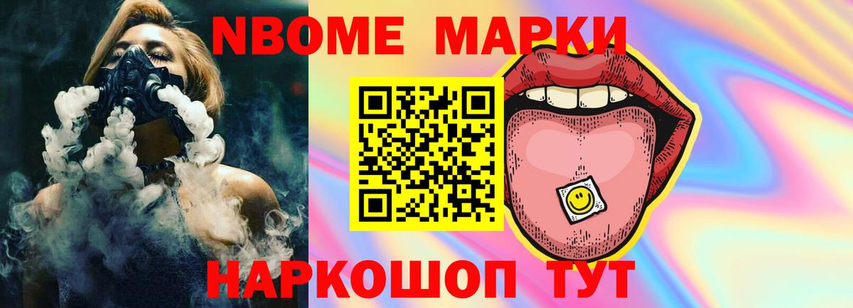 LSD-25 экстази ecstasy Медногорск